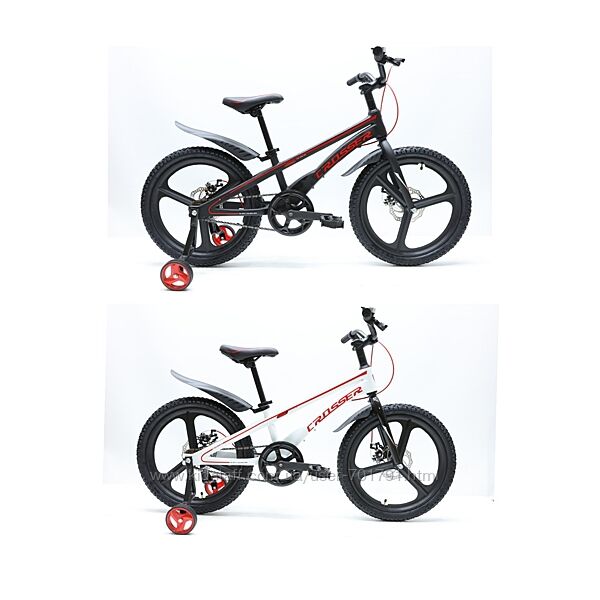 Crosser BMX Premium 20 дюймов велосипед двухколесный детский магниевый