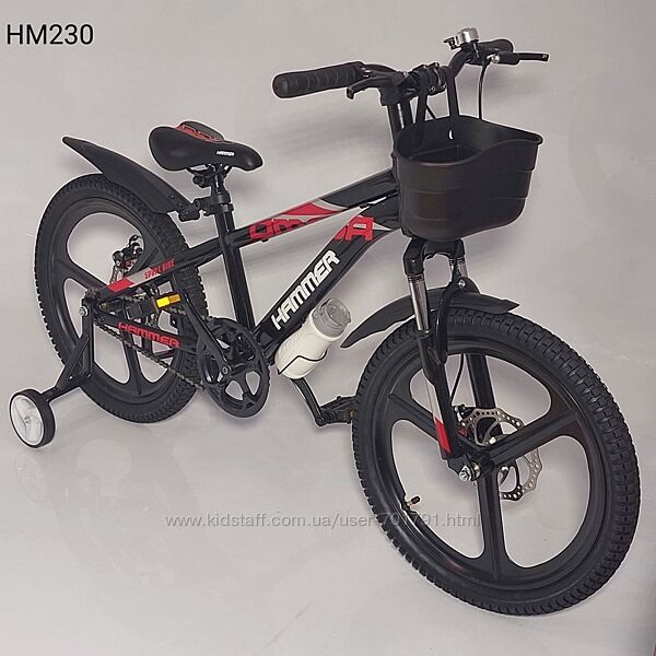 Детский велосипед Hammer Хаммер 20 д  HM-230 Магниевые диски