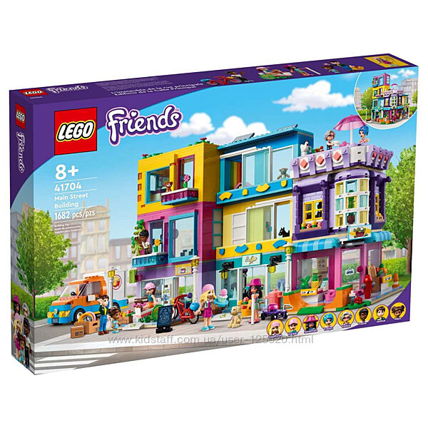 LEGO Friends 41704 Будинок на центральній вулиці 