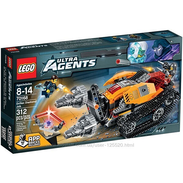 LEGO Ultra Agents 70168 Ювелірна робота Дриллекс