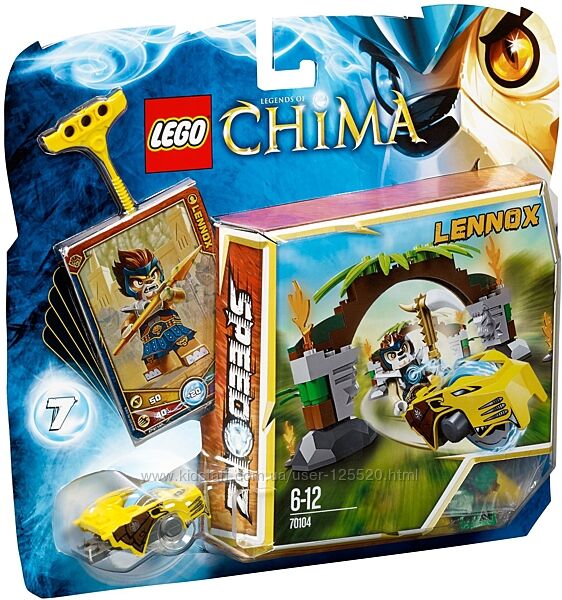 LEGO Legends of Chima 70104 Jungle Gates Ворота джунглів