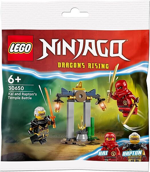 LEGO Ninjago 30650 Битва Кая і Раптона за Храм 