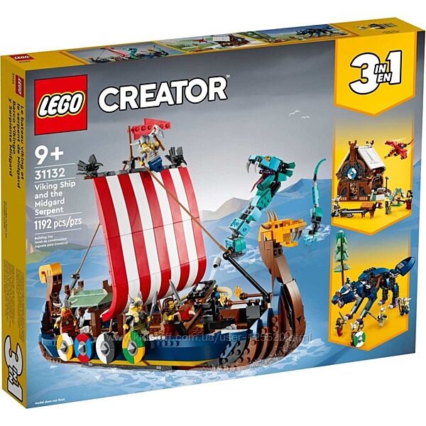LEGO Creator 31132 Корабель вікінгів і Мідгардський змій 