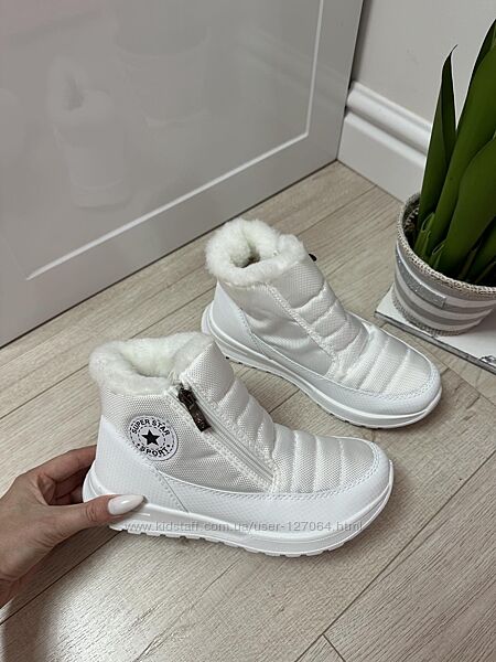 Женские зимние белые ботинки