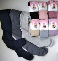 Детские колготы для девочек и мальчиков от 1 до 8 лет