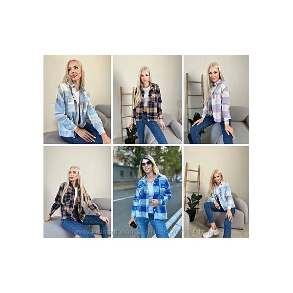 Женская теплая рубашка в клетку