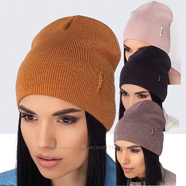 Шапка женская на флисе