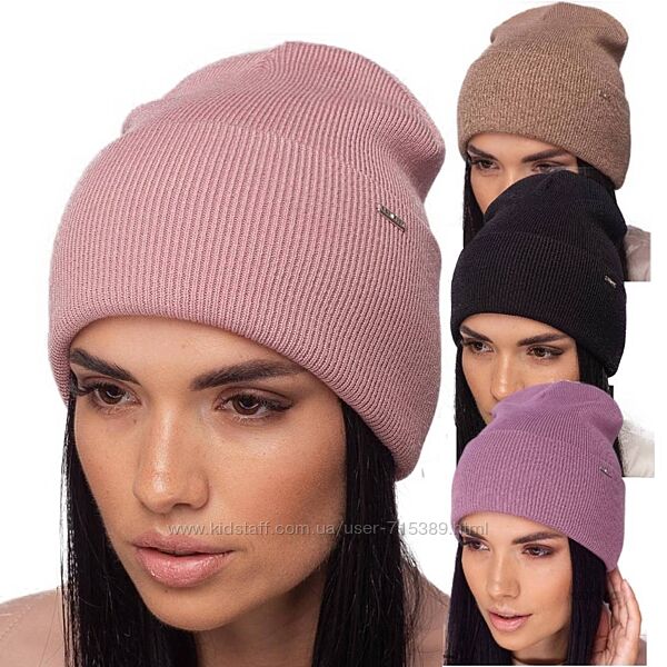 Шапка женская двойная с отворотом
