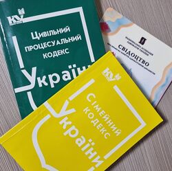 Позовні заяви про розірвання шлюбу, стягнення аліментів 