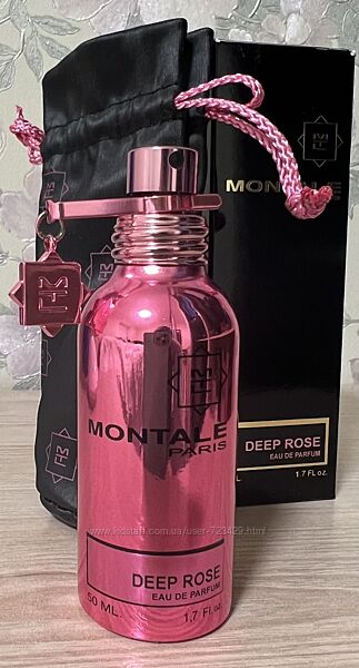 Montale Deep Roses, распив оригинальной парфюмерии