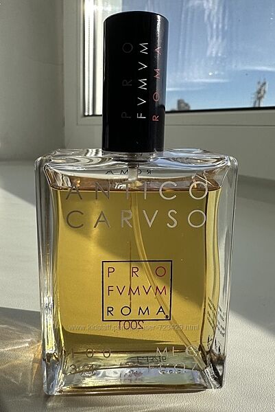 Profumum Roma, розпив оригінальної парфюмерії