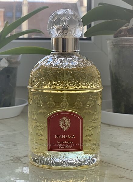 Guerlain, розпив оригінальной парфюмерії