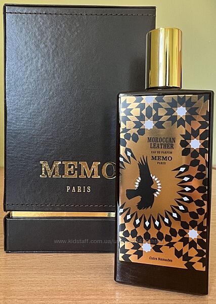 Memo Moroccan Leather, распив оригинальной парфюмерии
