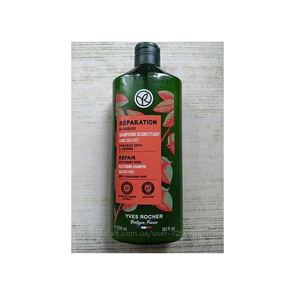 Шампунь для волосся 300 ml yves rocher