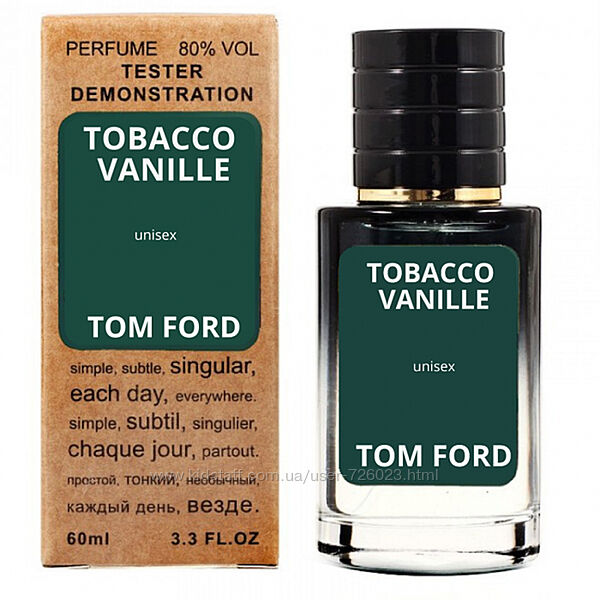 Парфуми тестер в стилі tom ford tobacco vanille ОАЕ