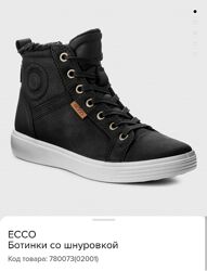 ECCO s7 teen 33размер  демисезонные ботинки для девочки экко екко
