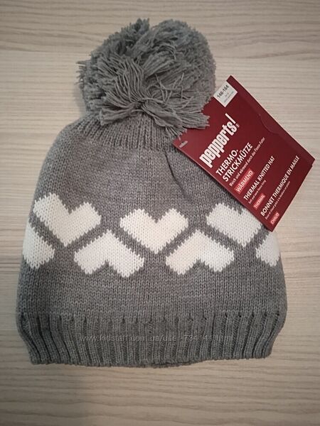 Шапка Pepperts р.146/164,10/14р.