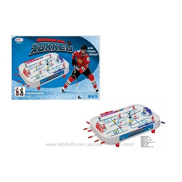 Настольная игра Хоккей 1265 Colorplast 
