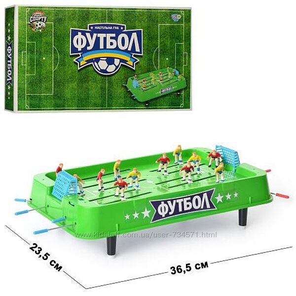 Футбол 0702 Play Smart Украинская лига