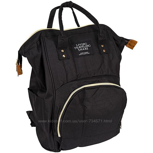Сумка-рюкзак для мам и пап MOM&acuteS BAG голубой з термо-кишенями, 20 л, 021-20