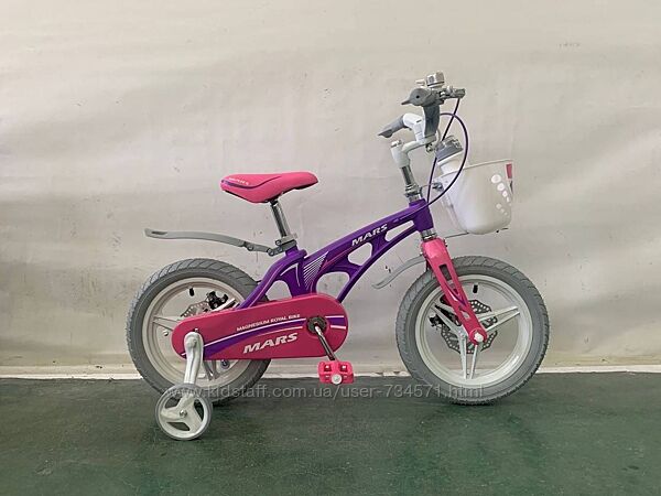 Магнезиевый Велосипед MARS 14 для девочек