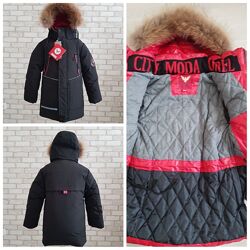 Куртка для хлопчика Зима арт 2310М