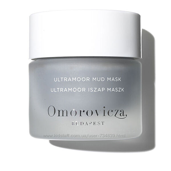 Грязевая маска Omorovicza Ultramoor Mud Mask, 50 мл