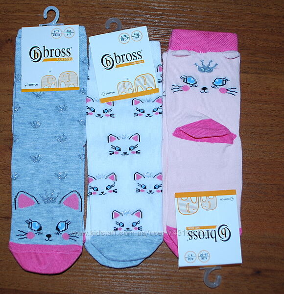 Демісезонні шкарпетки носки 1-11 бросс bross панда котик морозиво