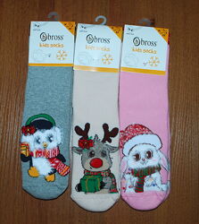 #10: 7-9. 9-11 по 70 грн