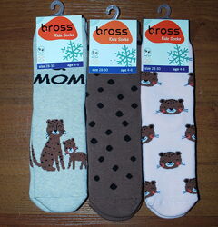 #7: 1-7 по 70 грн