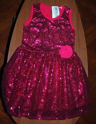 #2: 8, 10, 12 років