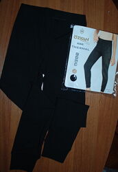 #3: підштанники 320 грн