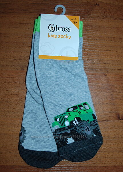 хлопчик 1-3 (22-24)