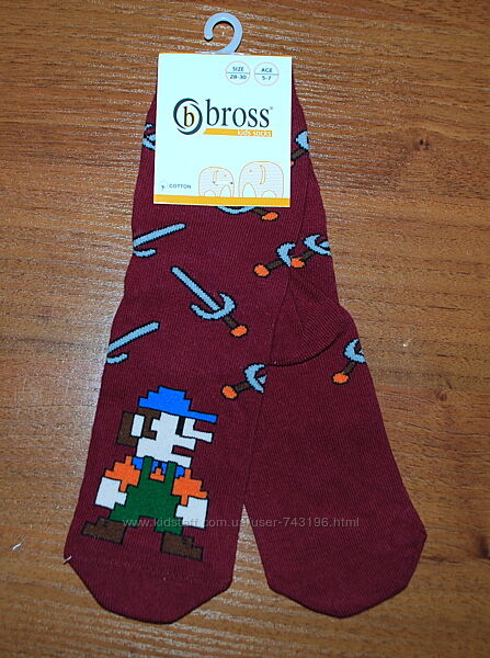 хлопчик 5-7 (28-30)