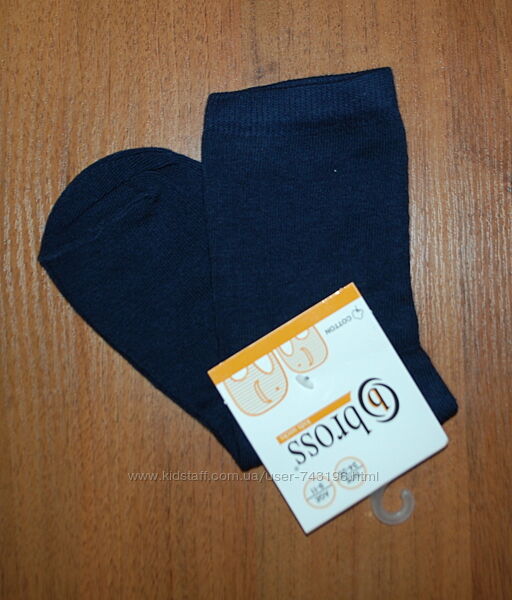 хлопчик 11-13 (37-39)