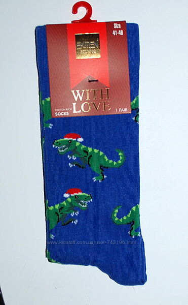 чоловічі шкарпетки