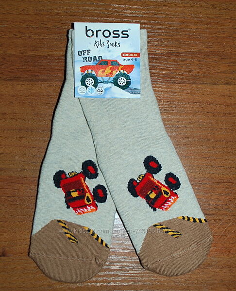 хлопчик 3-5 (25-27)