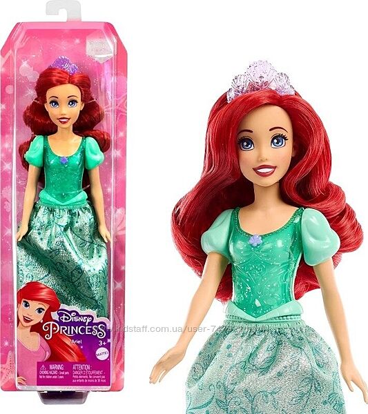 Принцеса Діснея Аріель від Mattel Disney Princess Ariel.