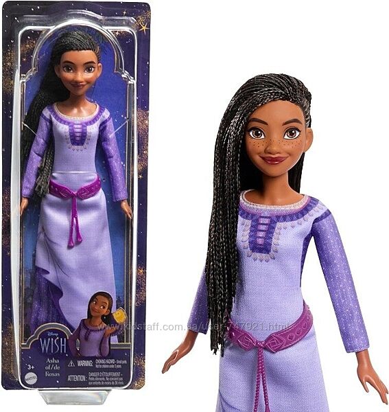 Asha Заветное желание кукла від Disney Wish Аша.