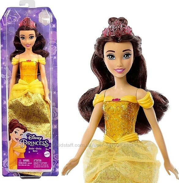 Принцеса лялька Дісней Бель Belle від Mattel Disney.