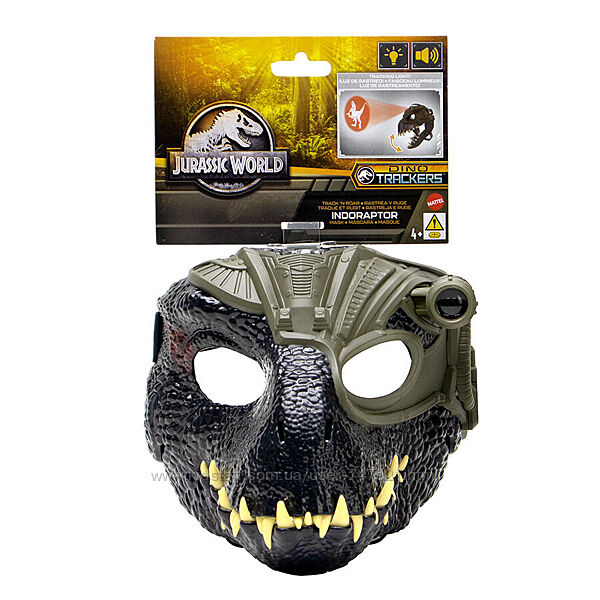 Интерактивная маска Динозавра Индораптор звук и свет Jurassic World Mattel.