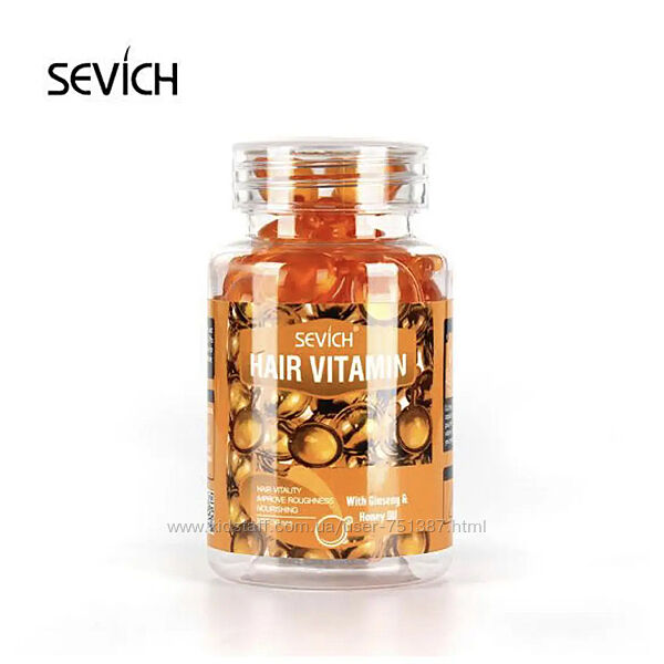 Капсули для волосся Sevich Hair Vitamin With Ginseng & Honey Oil
