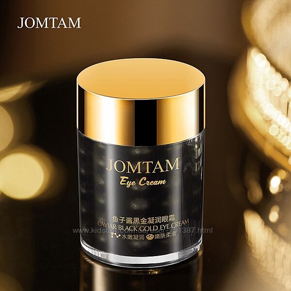 Крем для очей з чорною ікрою Jomtam Caviar Black Gold