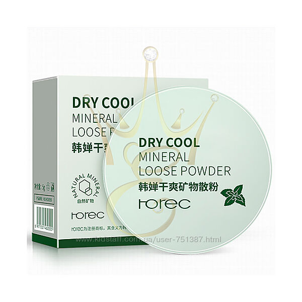 Безбарвна мінеральна пудра Rorec No-Sebum Fresh Mineral Powder