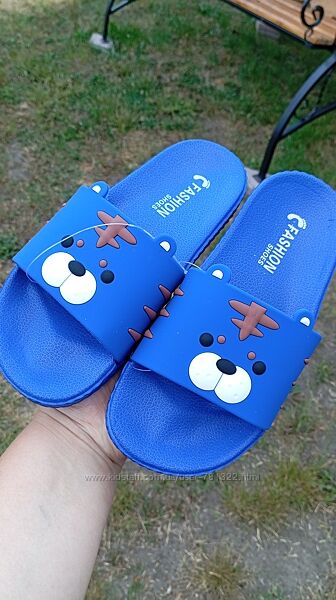 Тапки для хлопчика сині