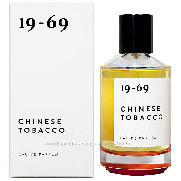 19-69 Chinese Tobacco Распив . Оригинал 