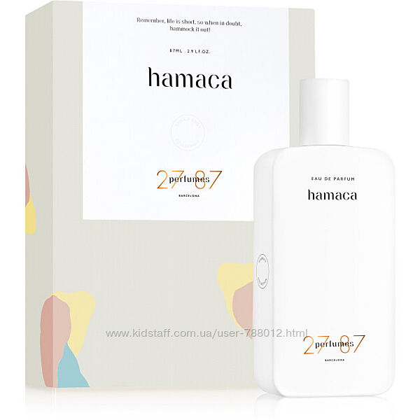 27 87 Hamaca Распив . Оригинал