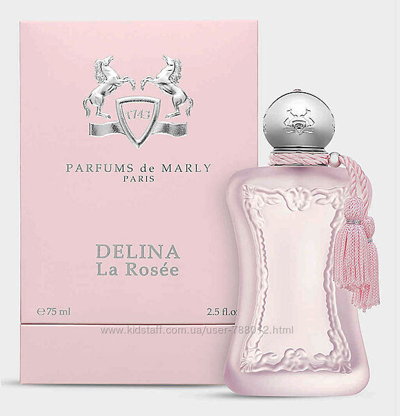 Parfums de Marly Delina La Rosee Распив . Оригинал