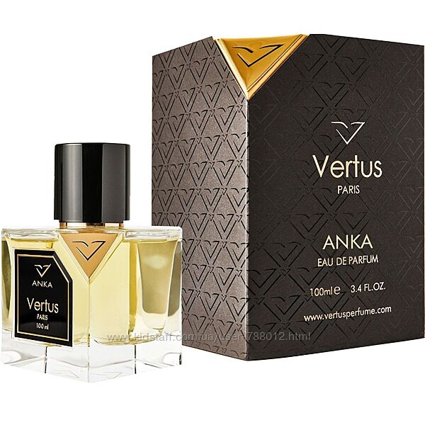 Vertus ANKA Розпив , оригінал