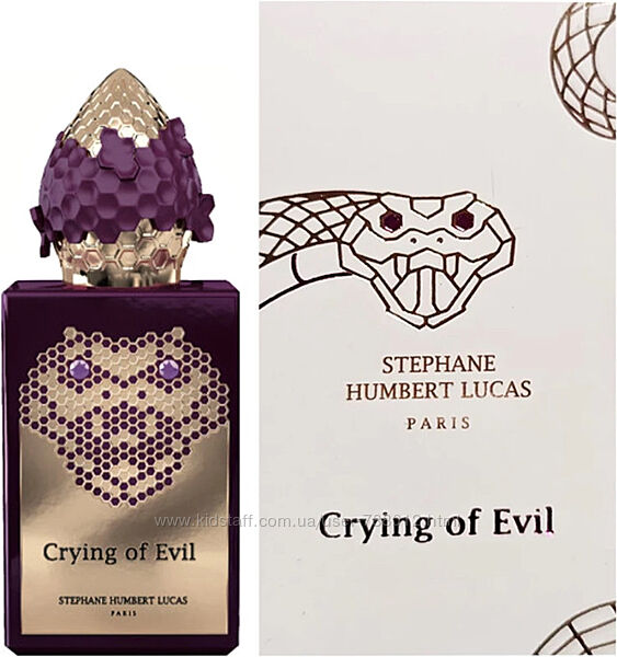 Stephane Humbert Lucas 777 Crying of Evil Розпив , Оригінал , ціна за 1 мл